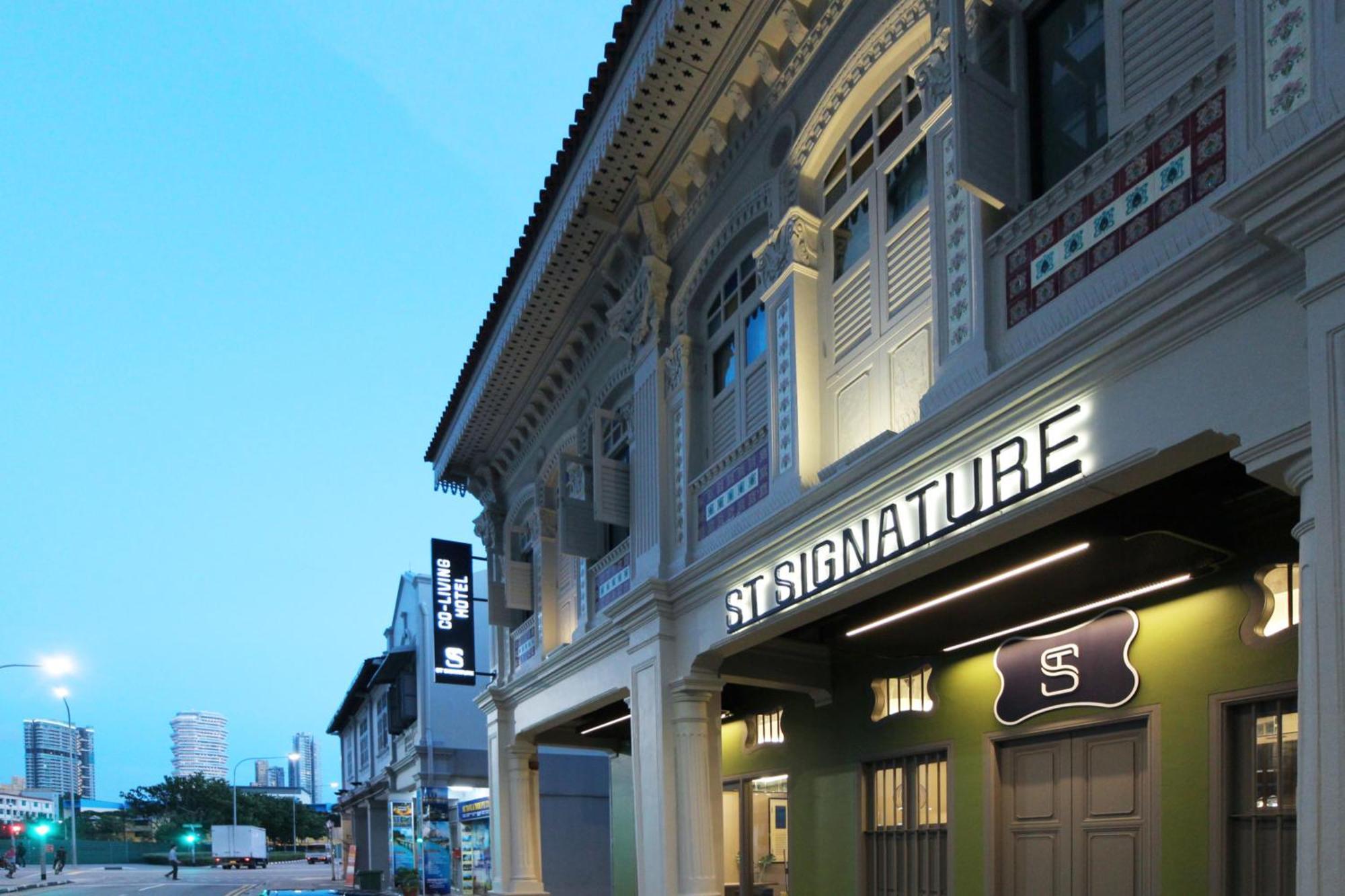 St Signature Jalan Besar Сингапур Экстерьер фото